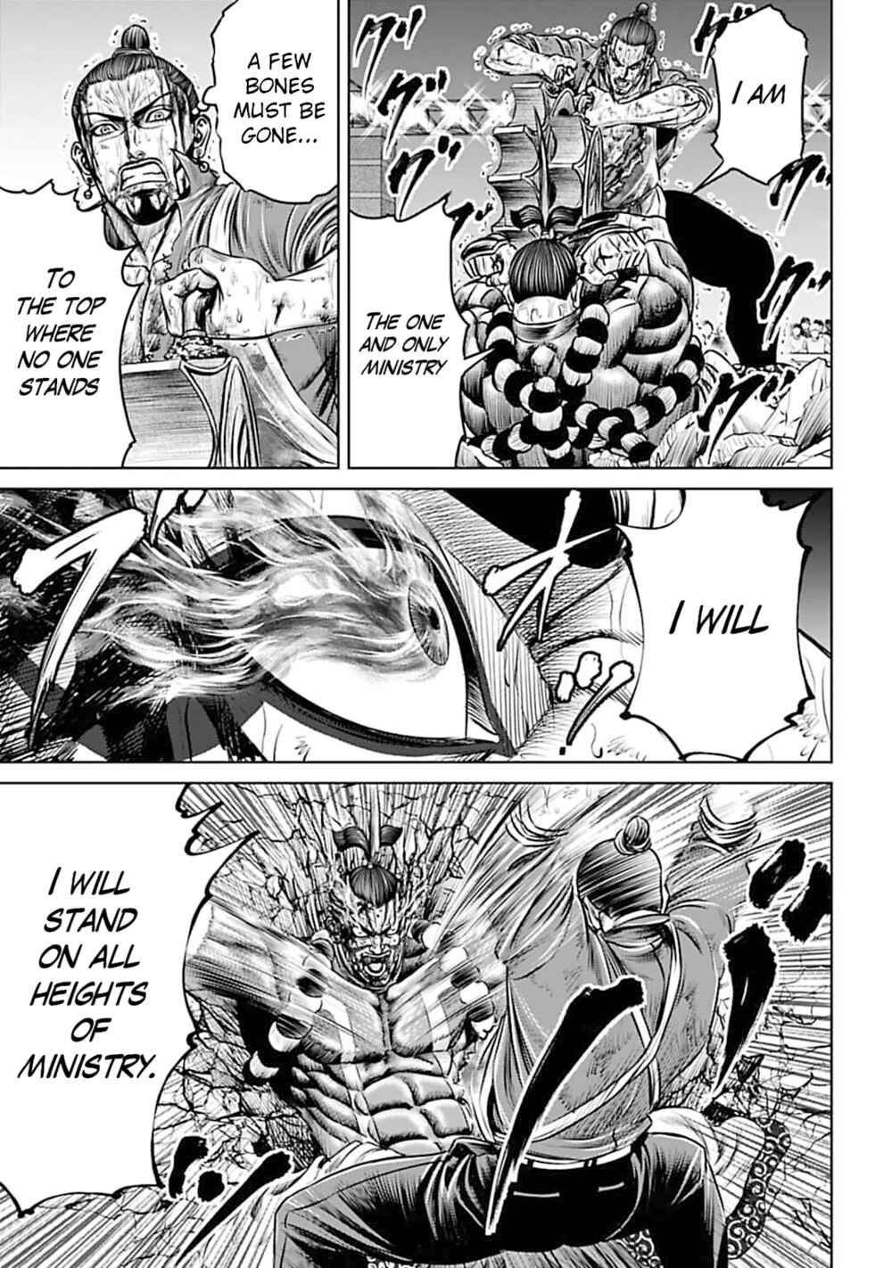 Page 9 Chapter 66 Tokyo Duel