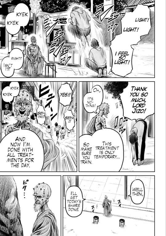 Page 15 Chapter 10 Tokyo Duel