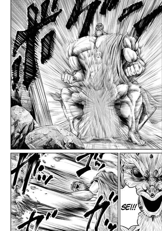 Page 18 Chapter 10 Tokyo Duel