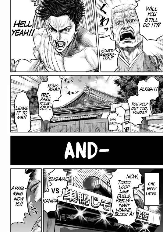 Page 22 Chapter 10 Tokyo Duel