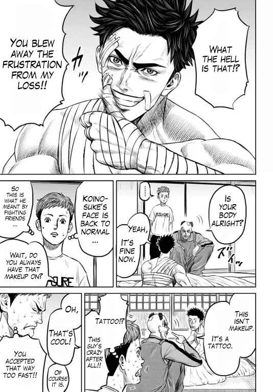 Page 7 Chapter 10 Tokyo Duel