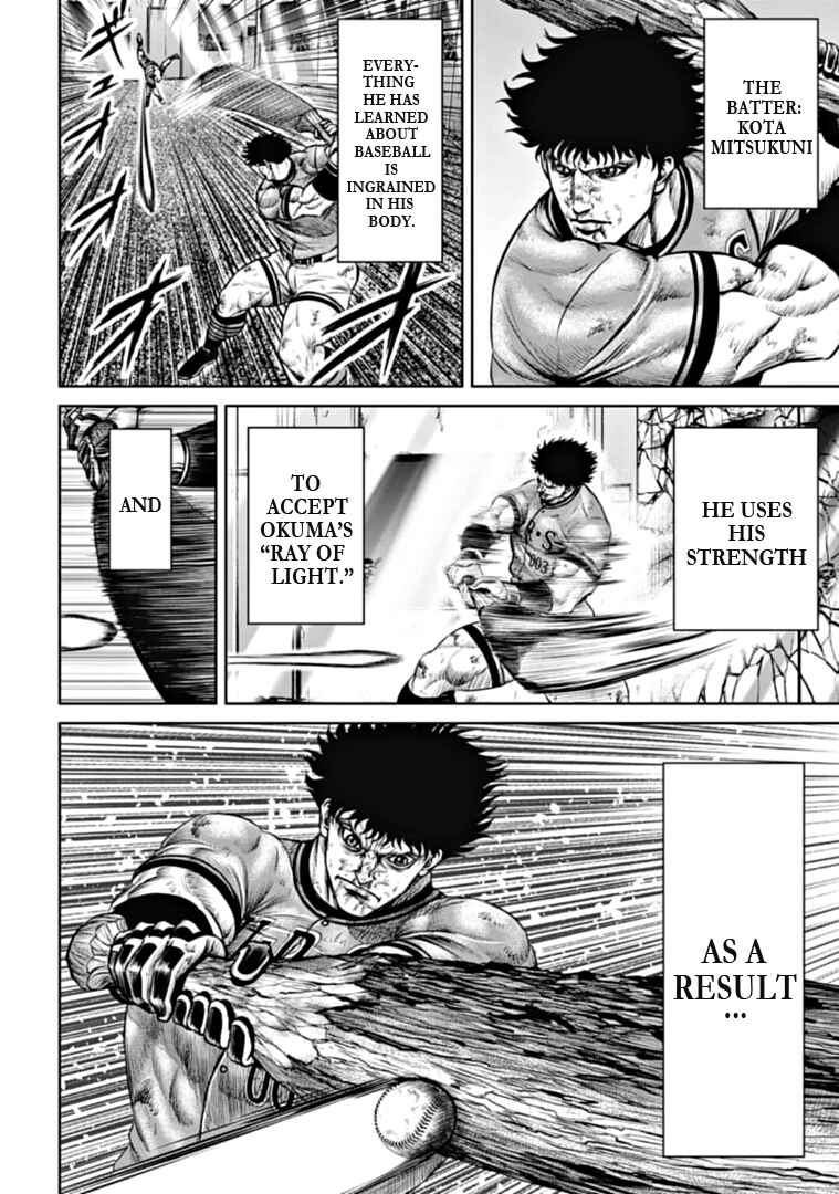 Page 10 Chapter 95 Tokyo Duel