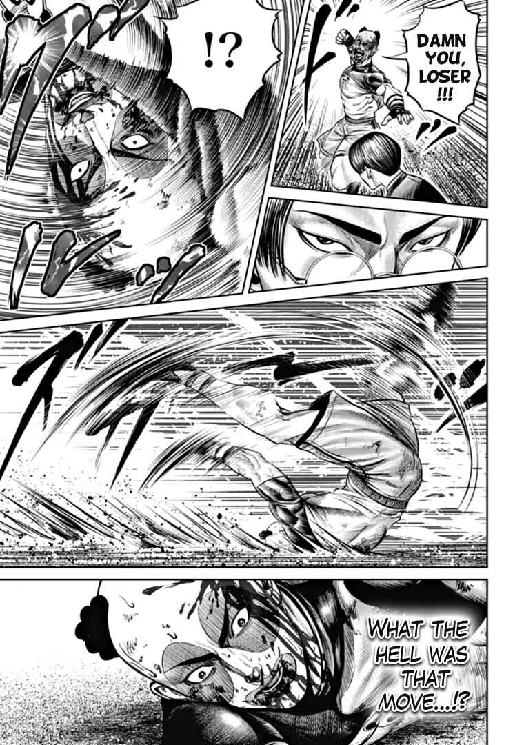 Page 15 Chapter 95 Tokyo Duel