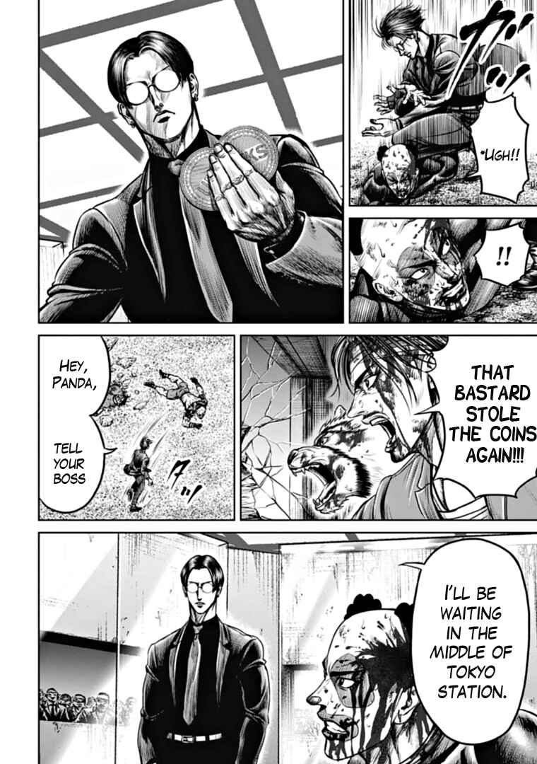 Page 16 Chapter 95 Tokyo Duel