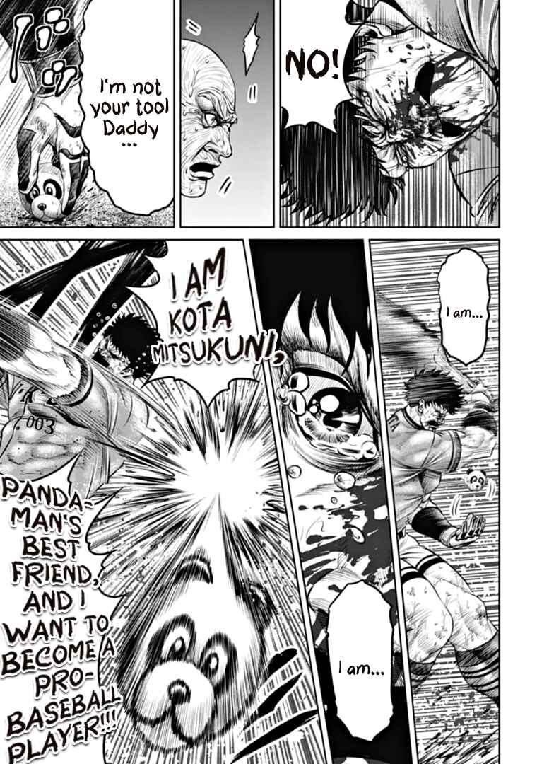 Page 3 Chapter 95 Tokyo Duel