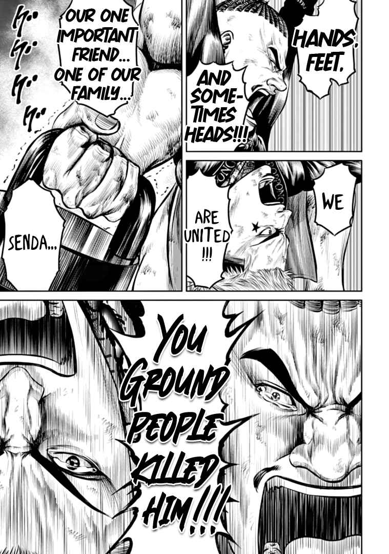 Page 11 Chapter 83 Tokyo Duel