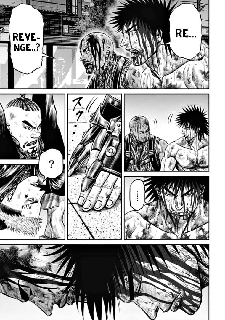 Page 13 Chapter 83 Tokyo Duel