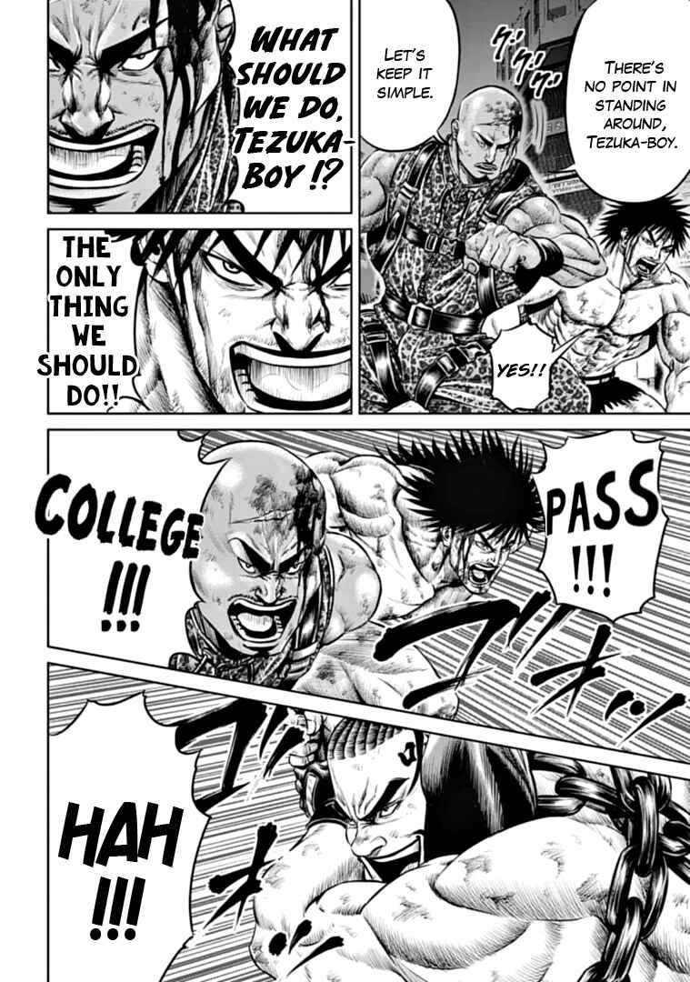 Page 2 Chapter 83 Tokyo Duel