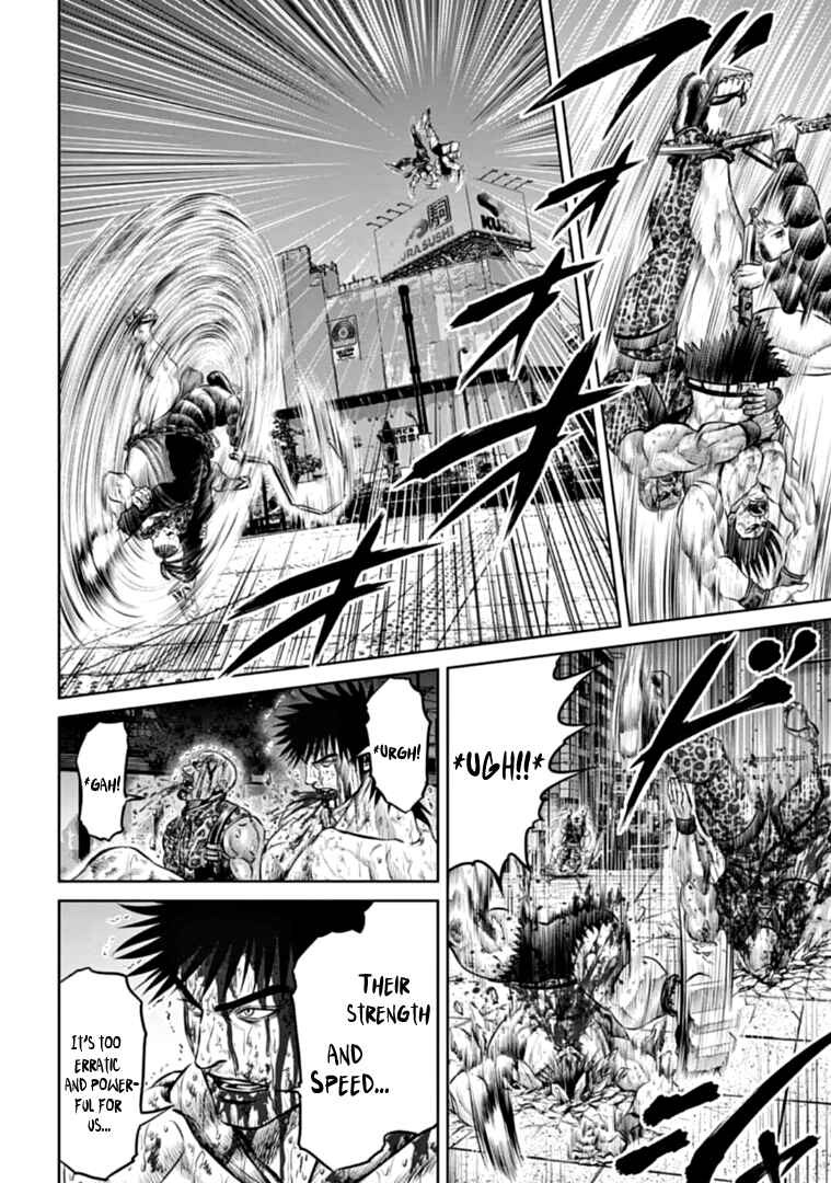 Page 8 Chapter 83 Tokyo Duel