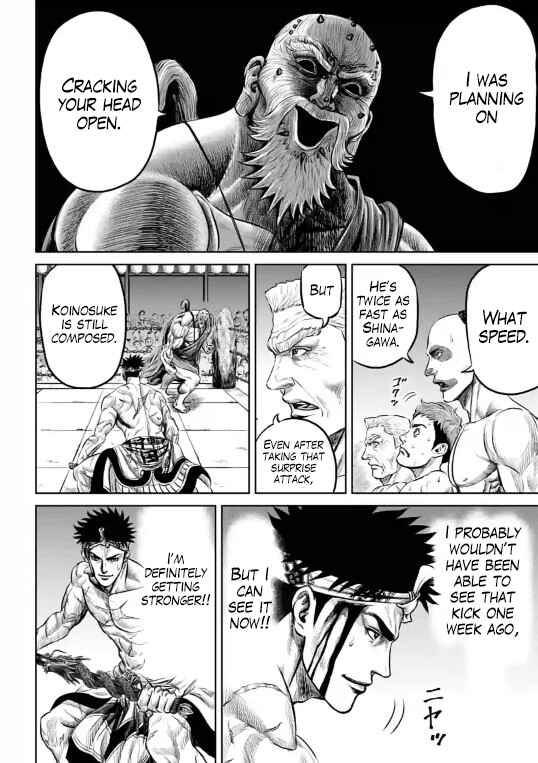 Page 11 Chapter 11 Tokyo Duel
