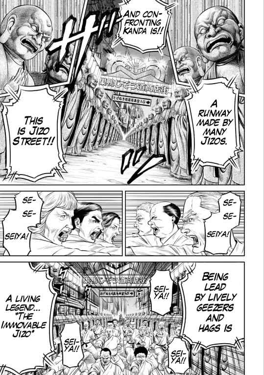 Page 2 Chapter 11 Tokyo Duel