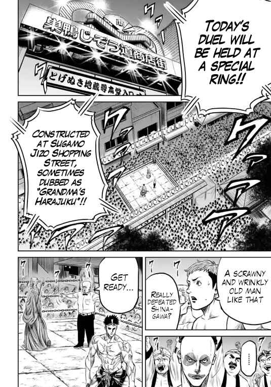 Page 5 Chapter 11 Tokyo Duel