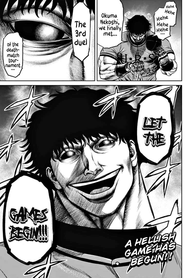 Page 15 Chapter 88 Tokyo Duel