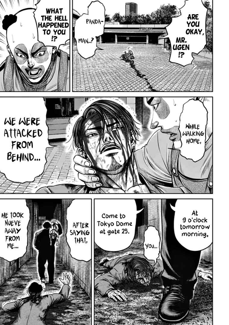 Page 3 Chapter 88 Tokyo Duel