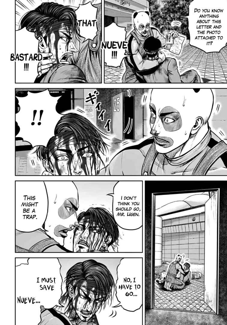 Page 4 Chapter 88 Tokyo Duel