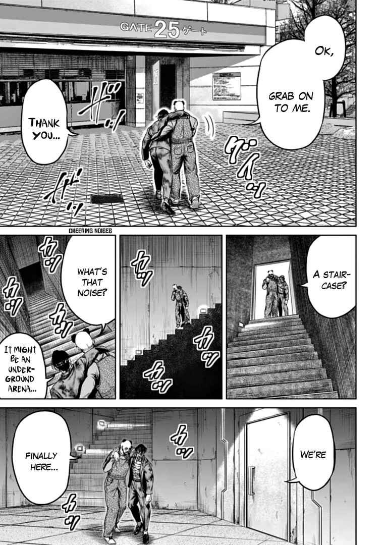 Page 5 Chapter 88 Tokyo Duel