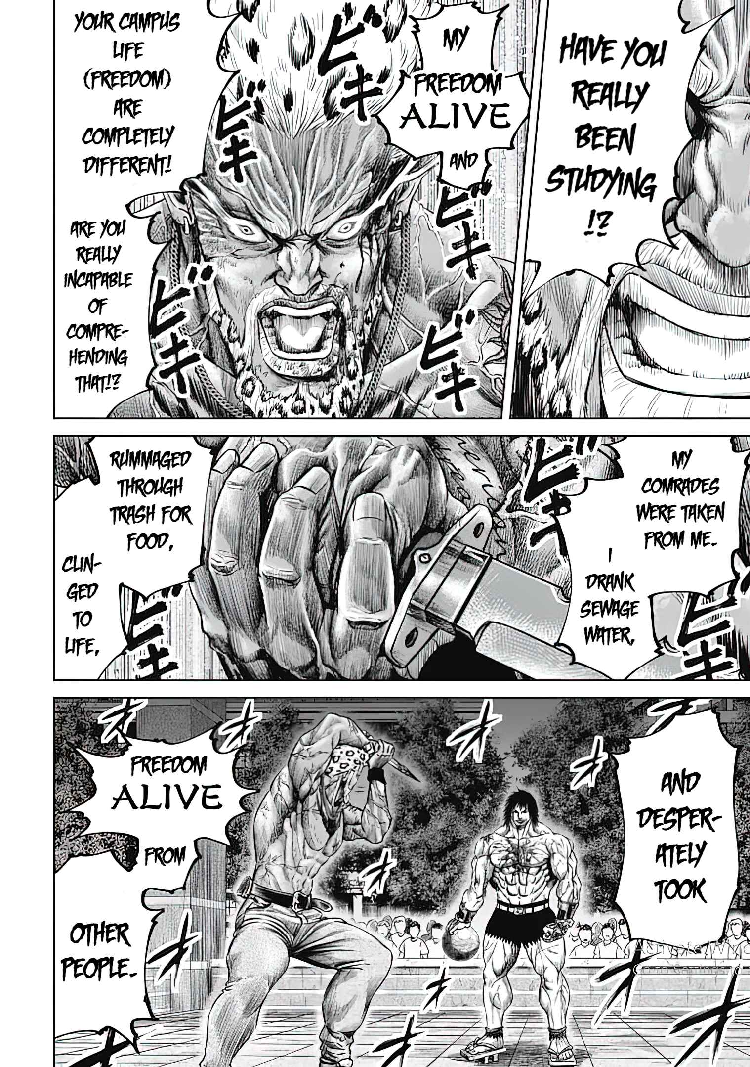 Page 2 Chapter 49 Tokyo Duel