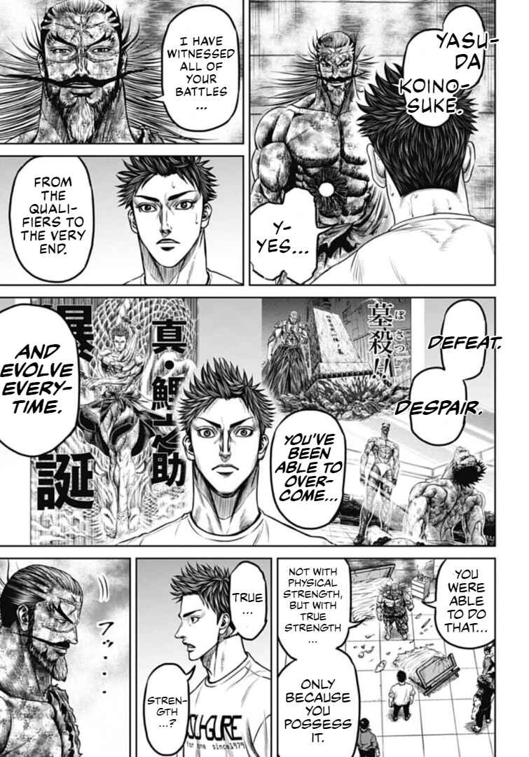 Page 10 Chapter 104 Tokyo Duel