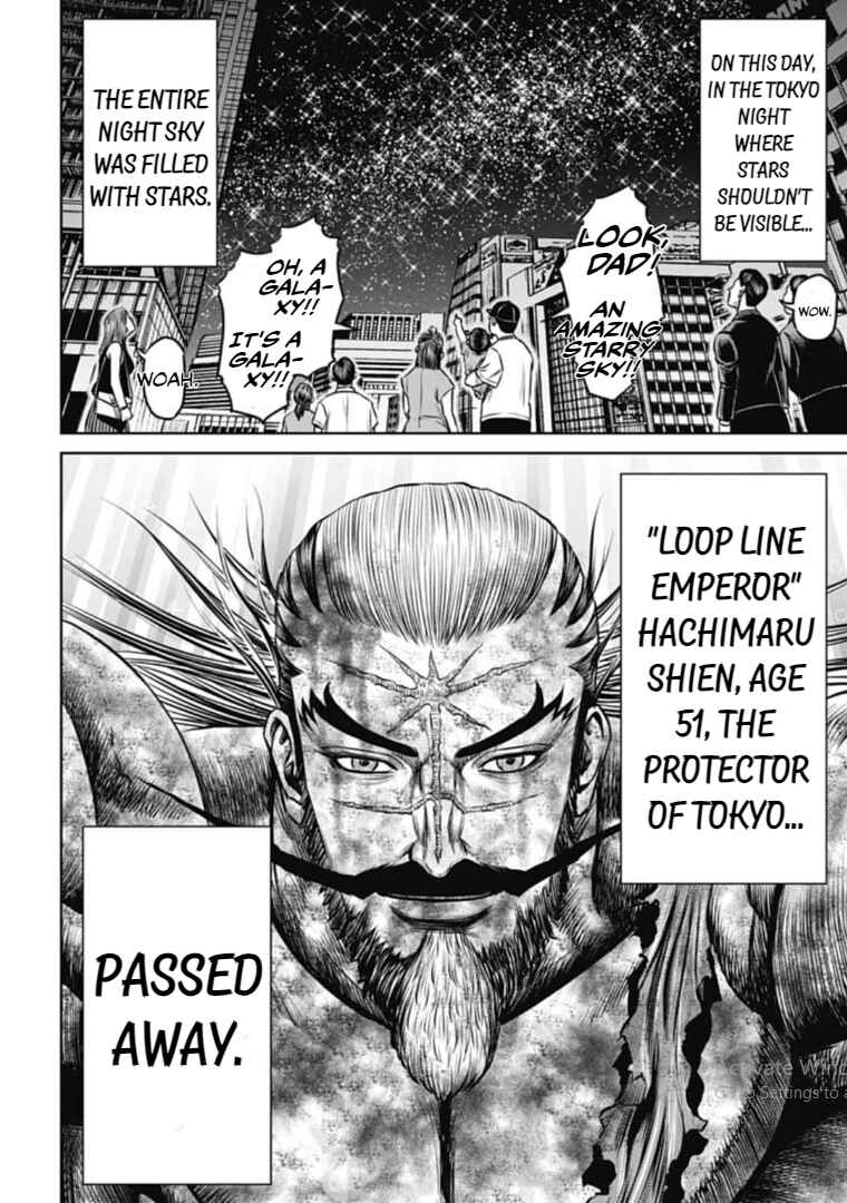 Page 15 Chapter 104 Tokyo Duel