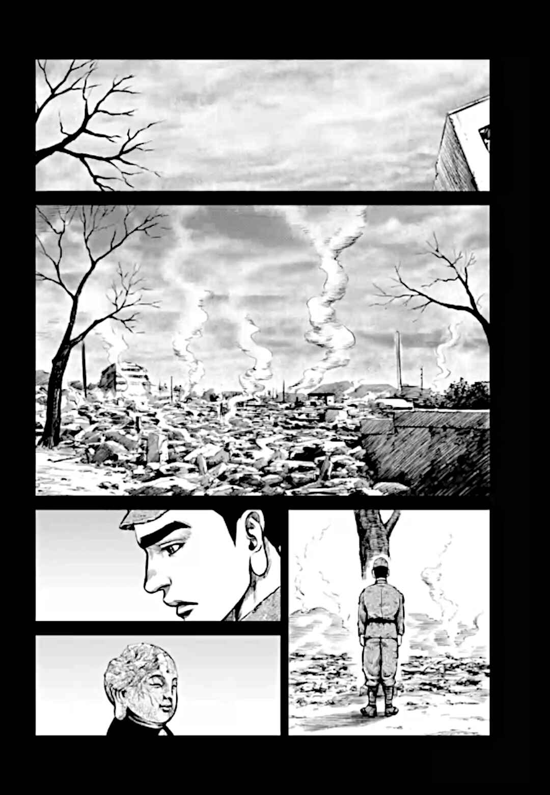 Page 13 Chapter 13 Tokyo Duel