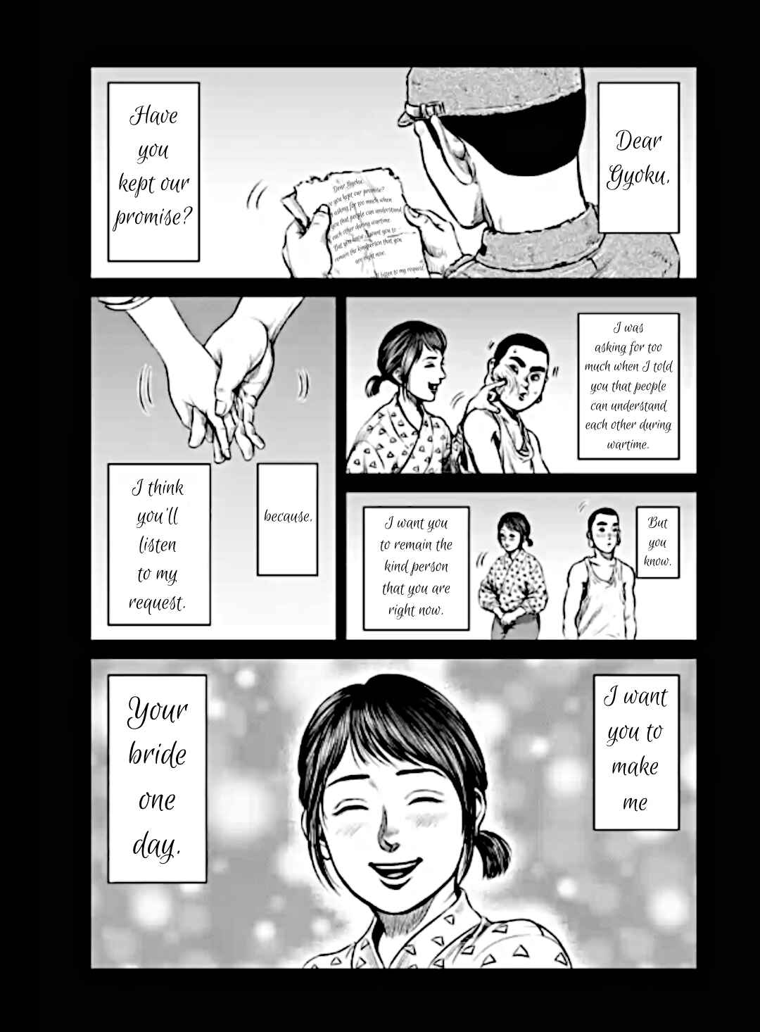 Page 16 Chapter 13 Tokyo Duel