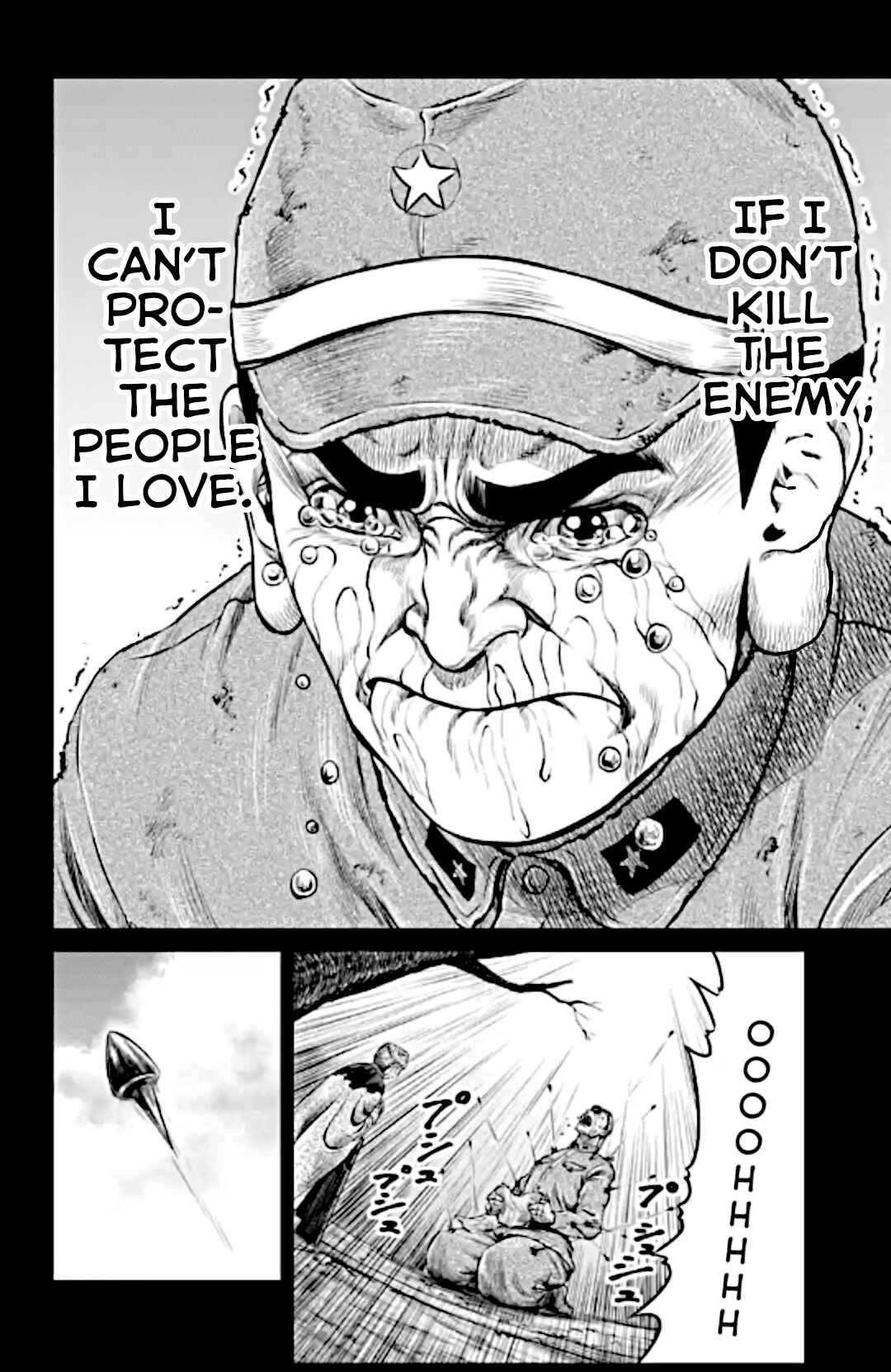 Page 18 Chapter 13 Tokyo Duel