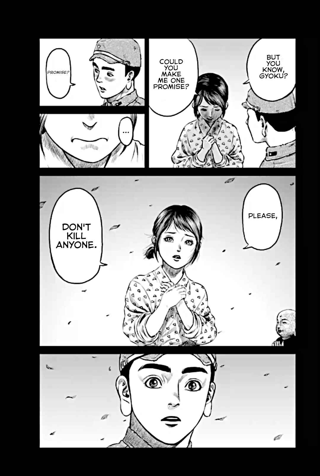Page 7 Chapter 13 Tokyo Duel