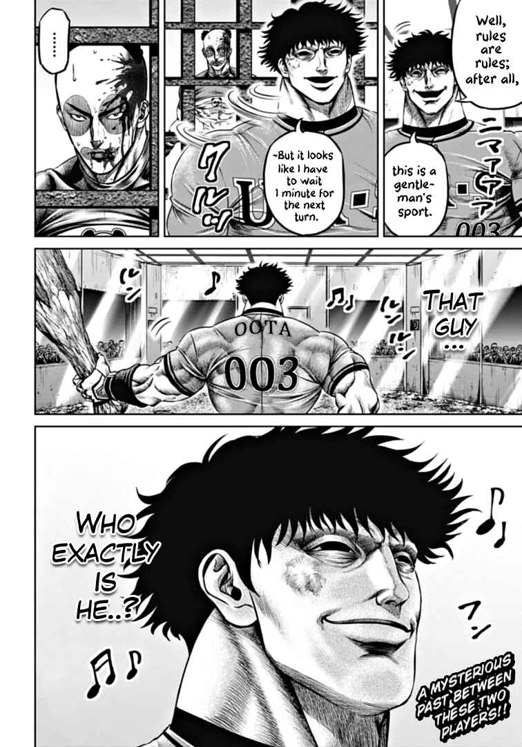 Page 16 Chapter 90 Tokyo Duel