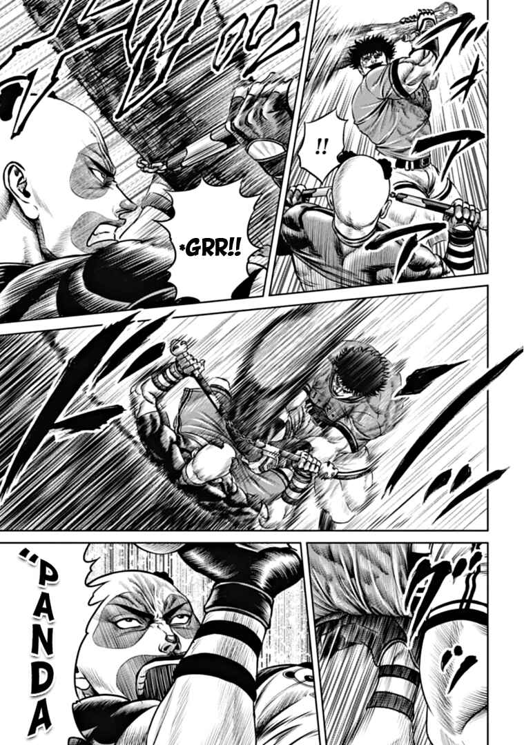 Page 5 Chapter 90 Tokyo Duel