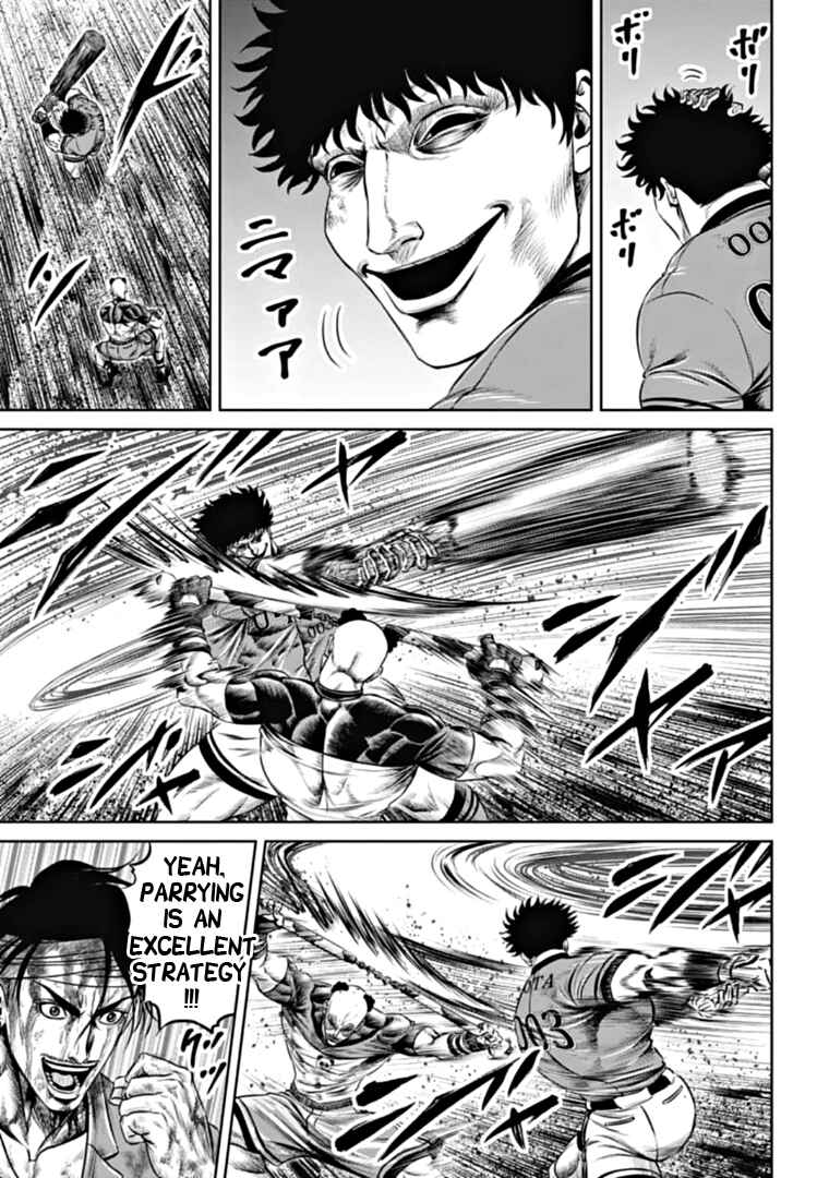 Page 7 Chapter 90 Tokyo Duel