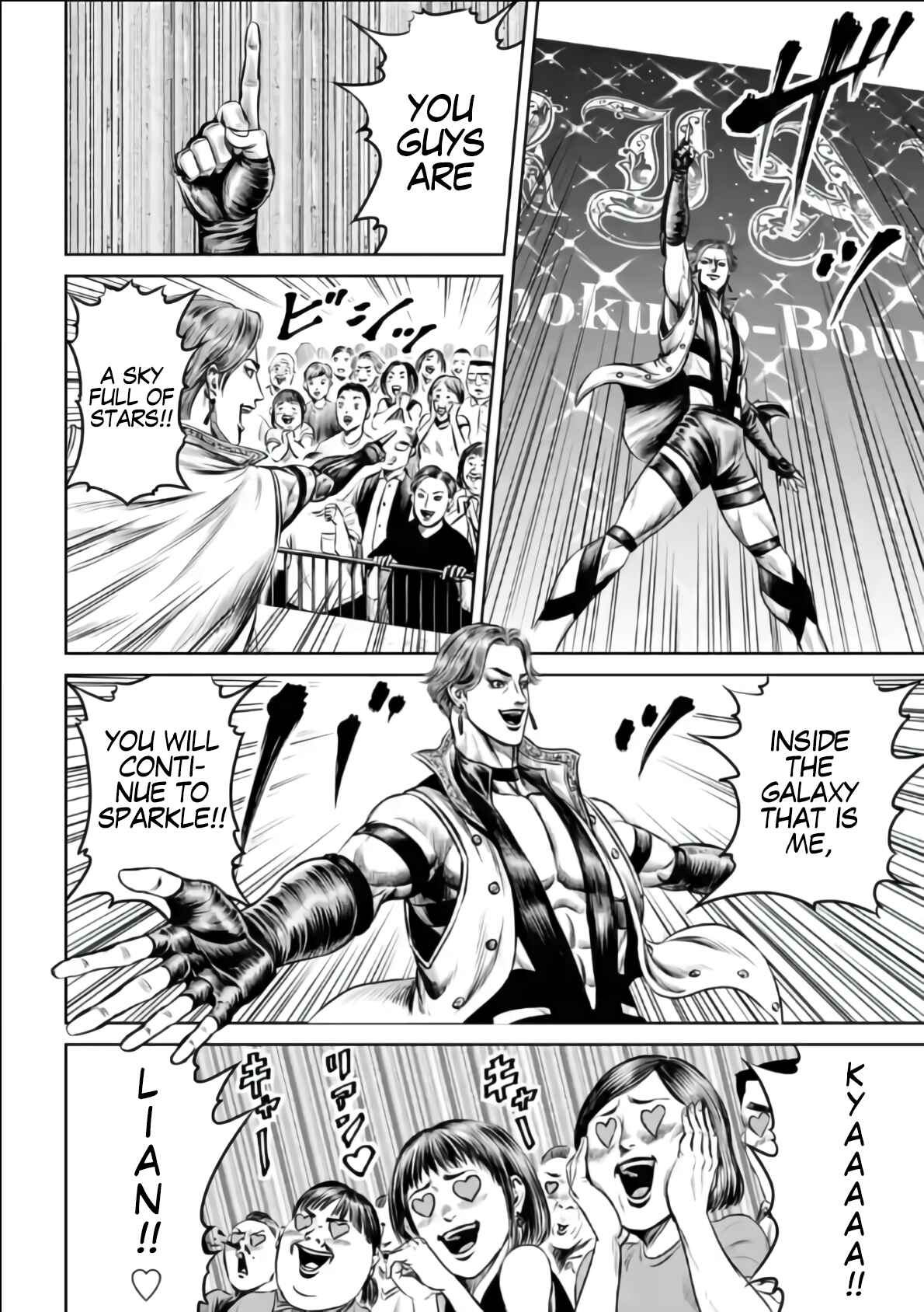 Page 13 Chapter 30 Tokyo Duel
