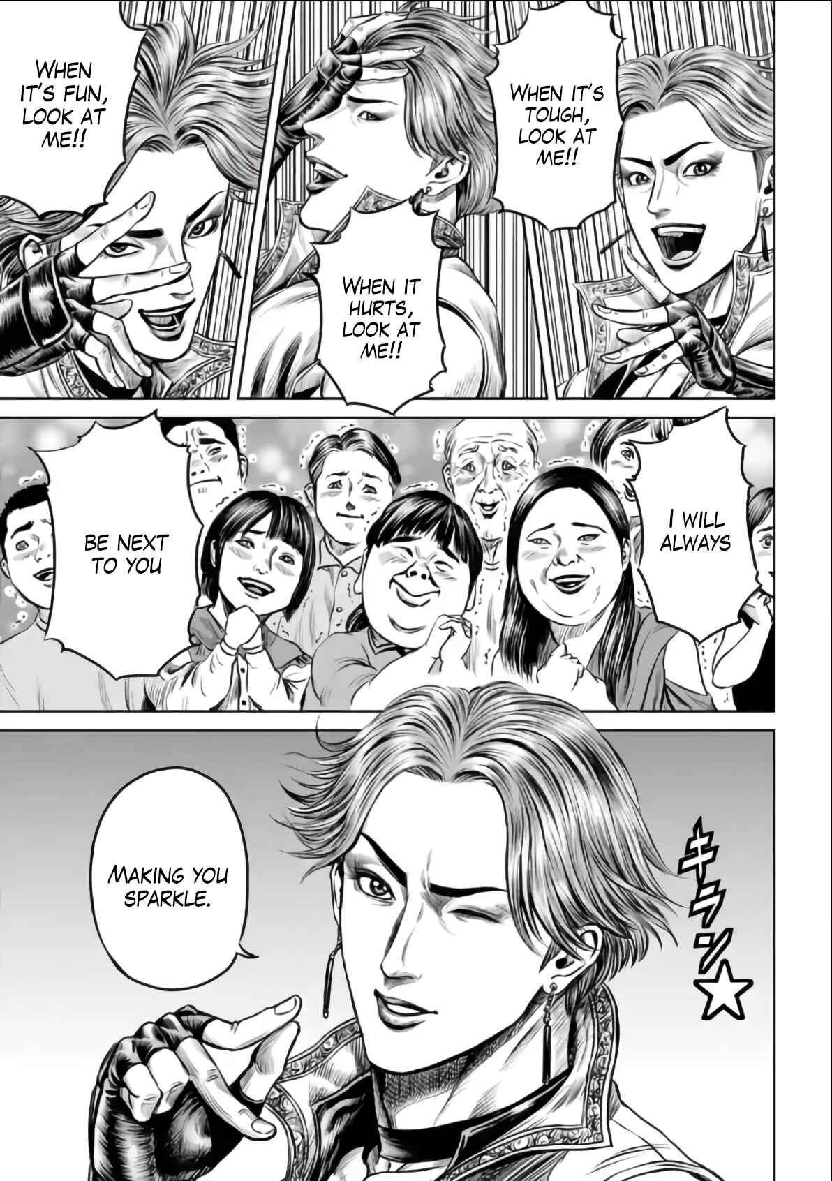 Page 14 Chapter 30 Tokyo Duel