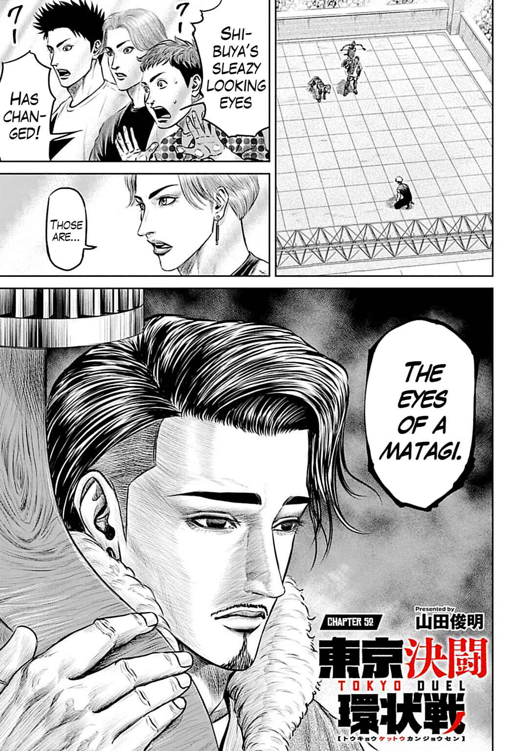 Page 1 Chapter 52 Tokyo Duel