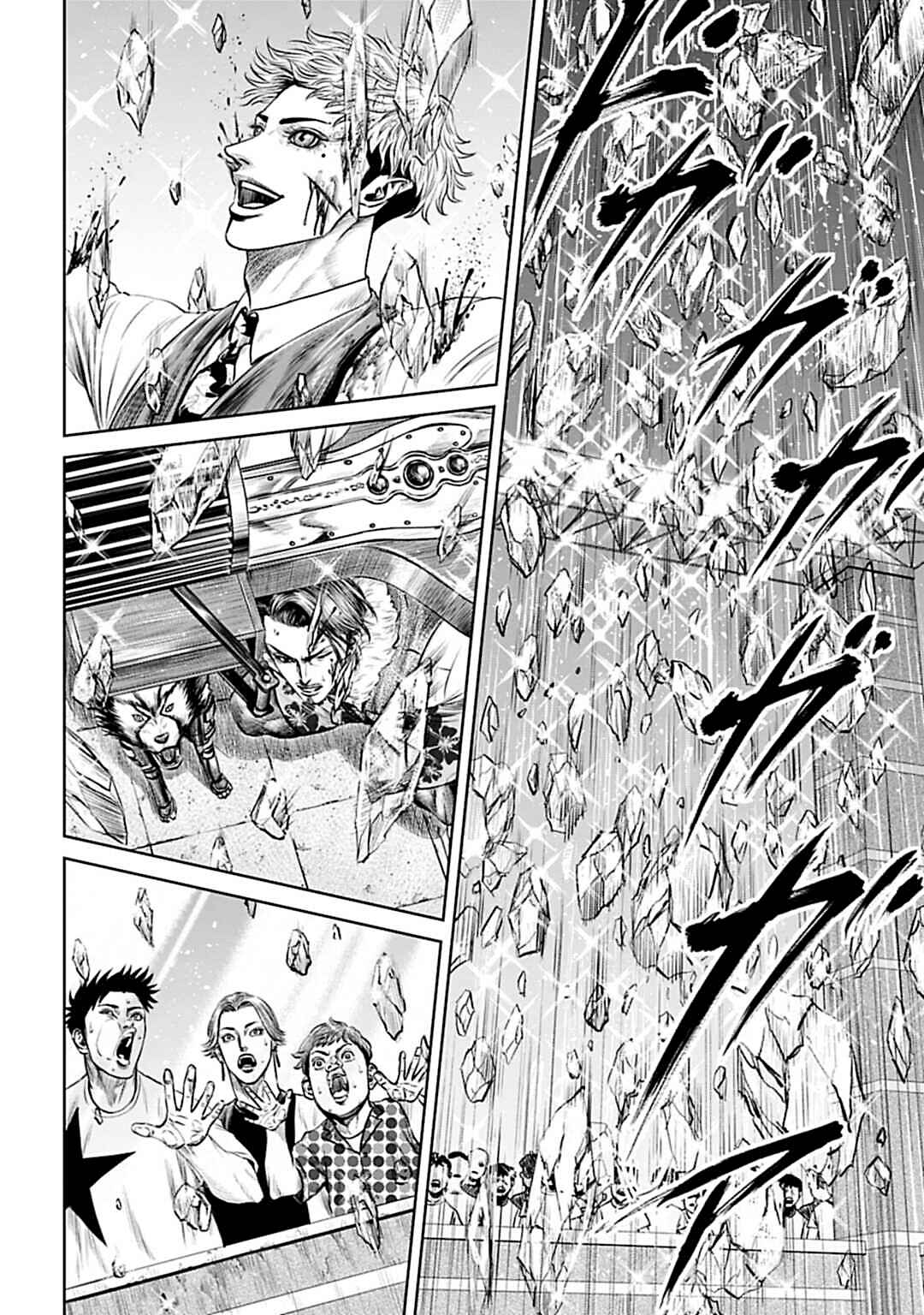 Page 14 Chapter 52 Tokyo Duel