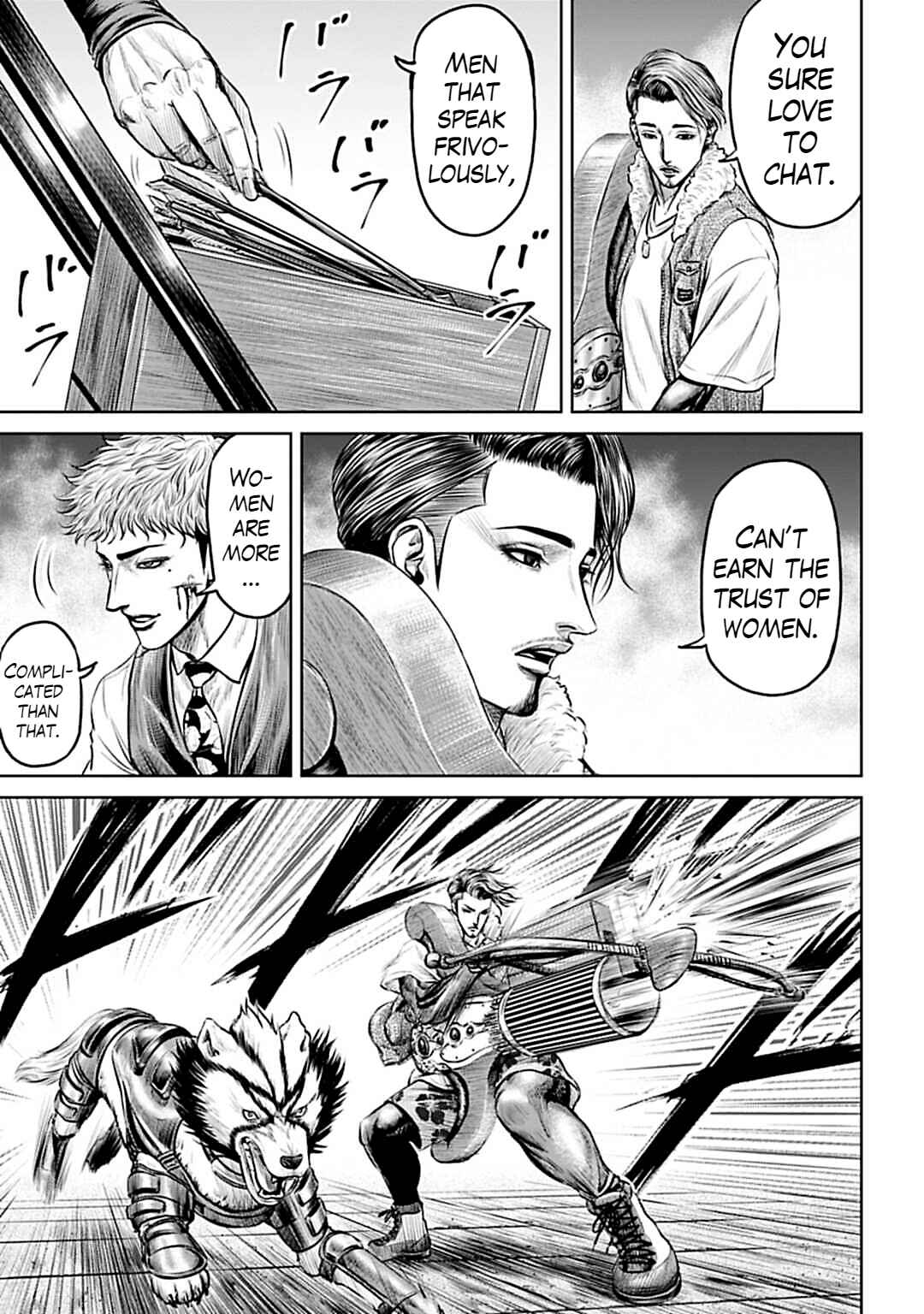 Page 5 Chapter 52 Tokyo Duel