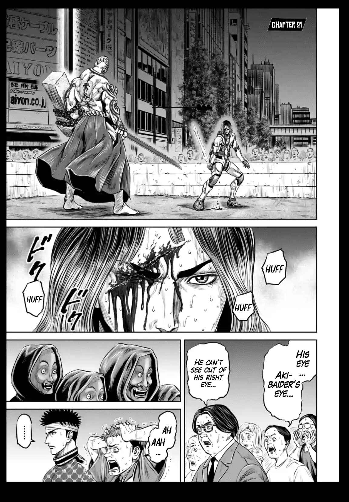 Page 1 Chapter 21 Tokyo Duel