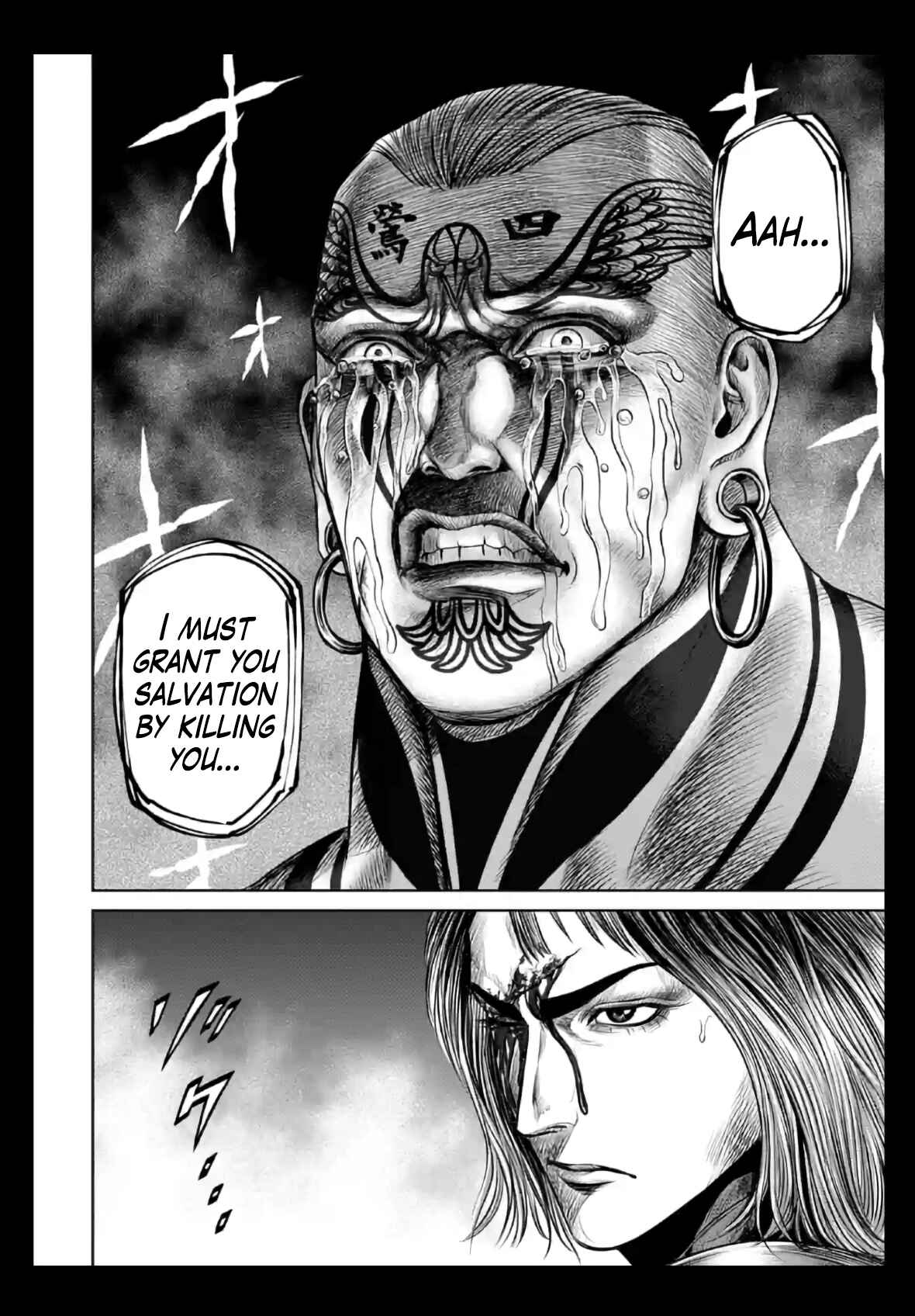Page 16 Chapter 21 Tokyo Duel