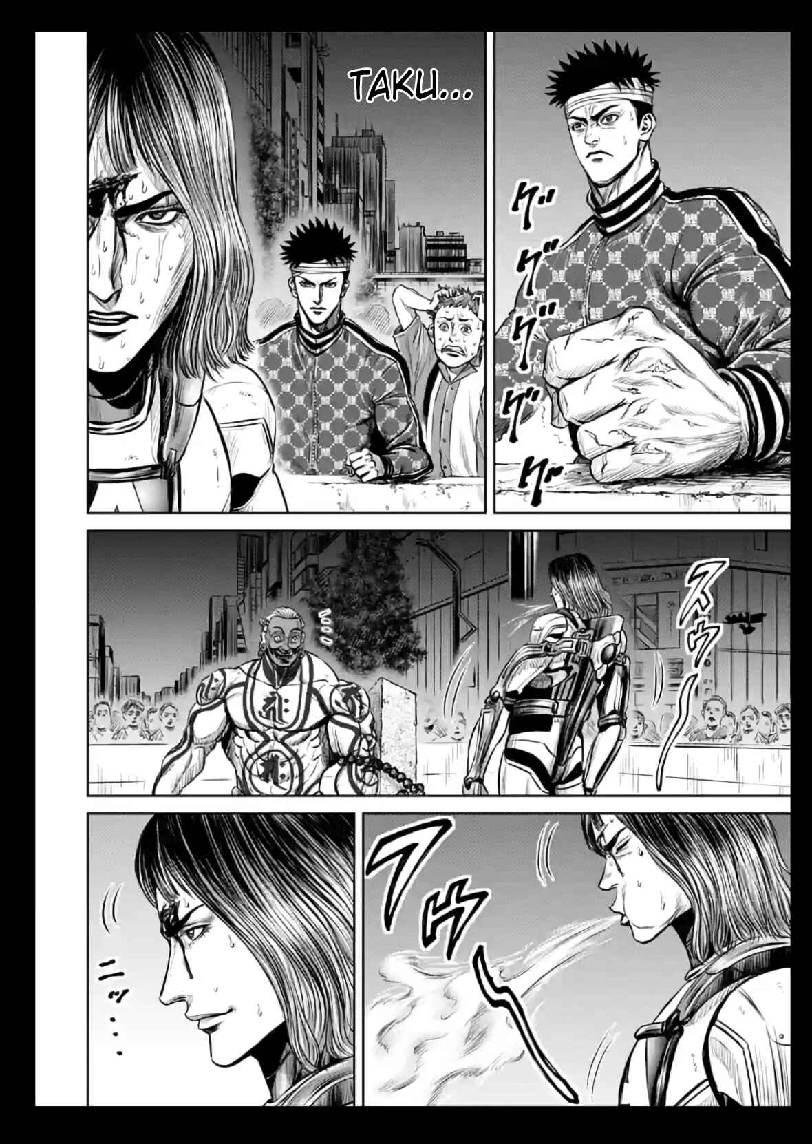 Page 2 Chapter 21 Tokyo Duel