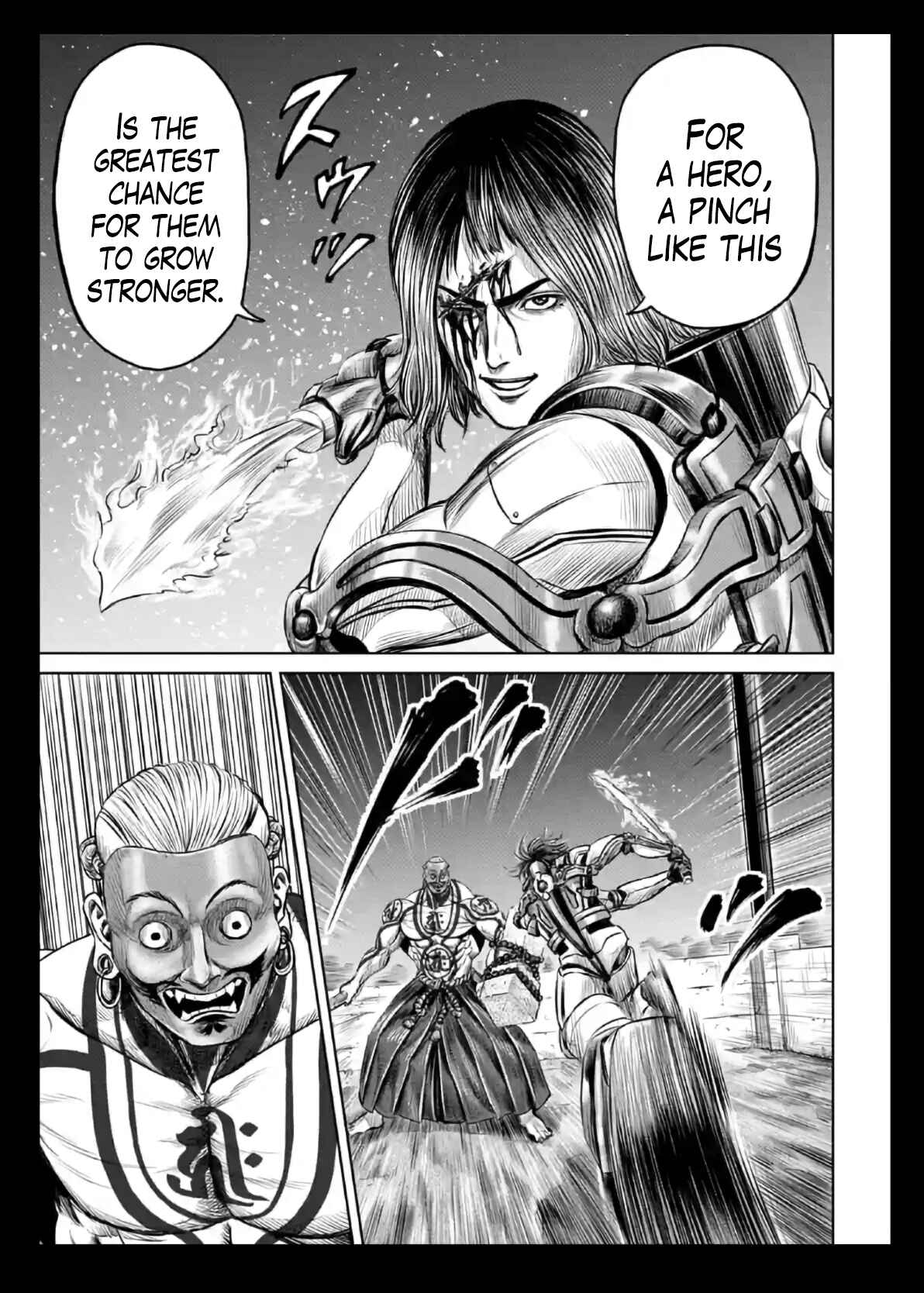 Page 3 Chapter 21 Tokyo Duel