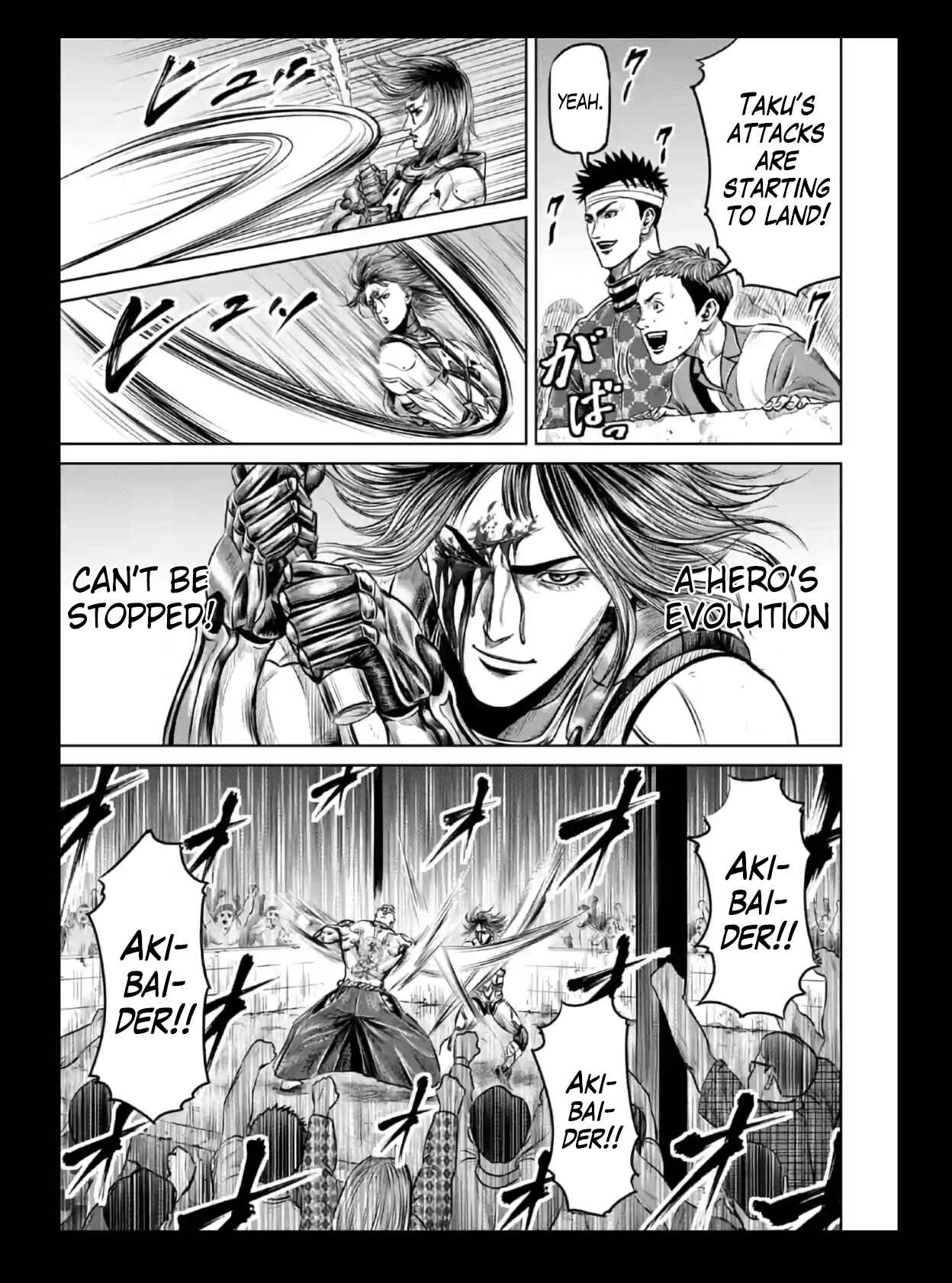Page 7 Chapter 21 Tokyo Duel