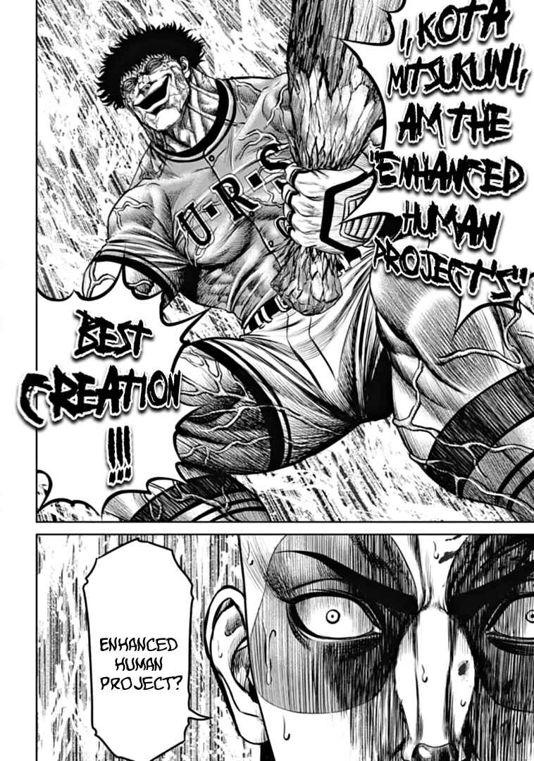 Page 12 Chapter 91 Tokyo Duel