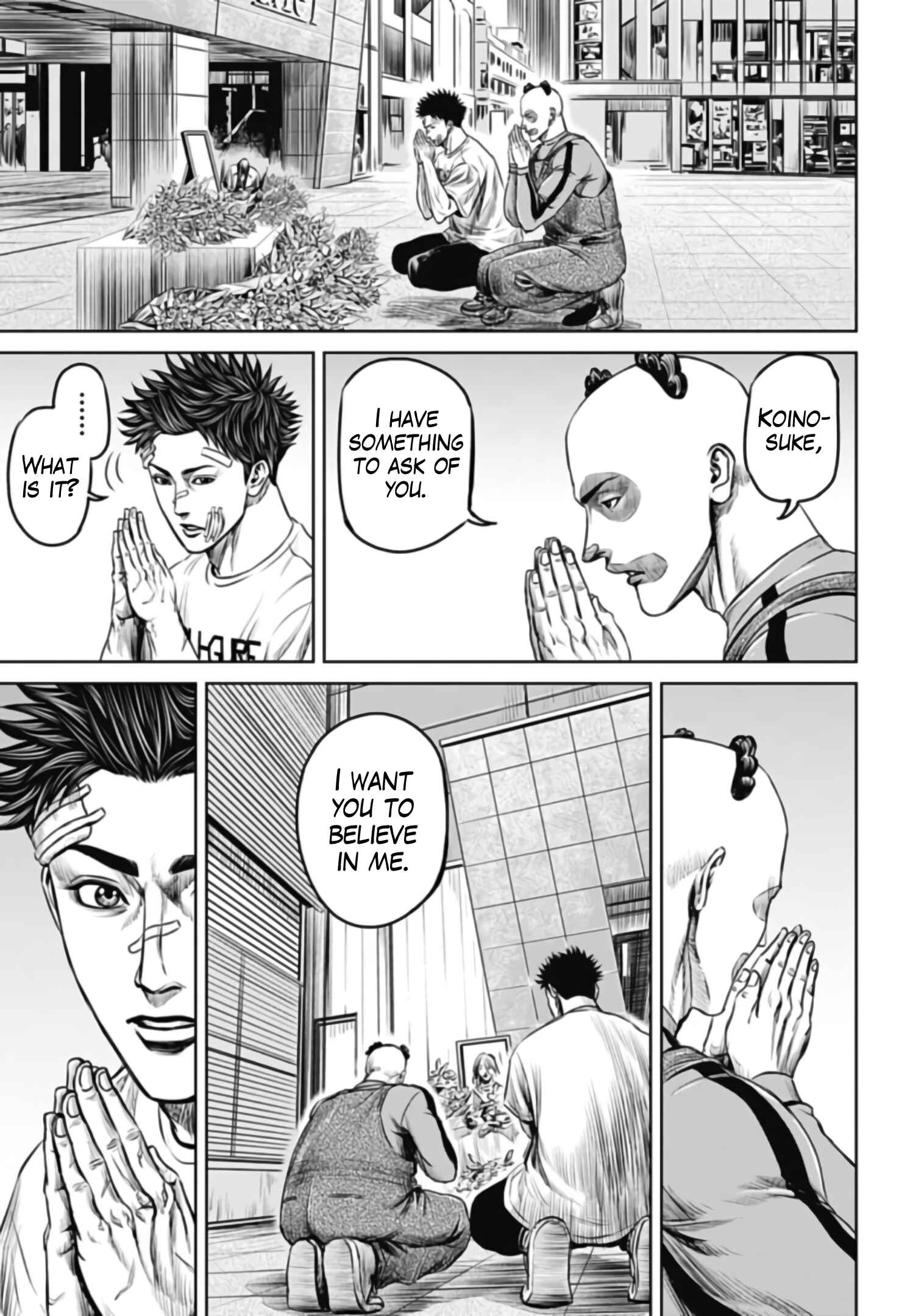 Page 15 Chapter 37 Tokyo Duel