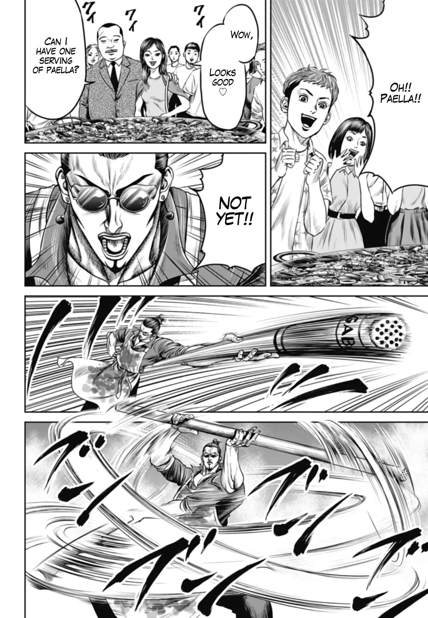 Page 4 Chapter 37 Tokyo Duel