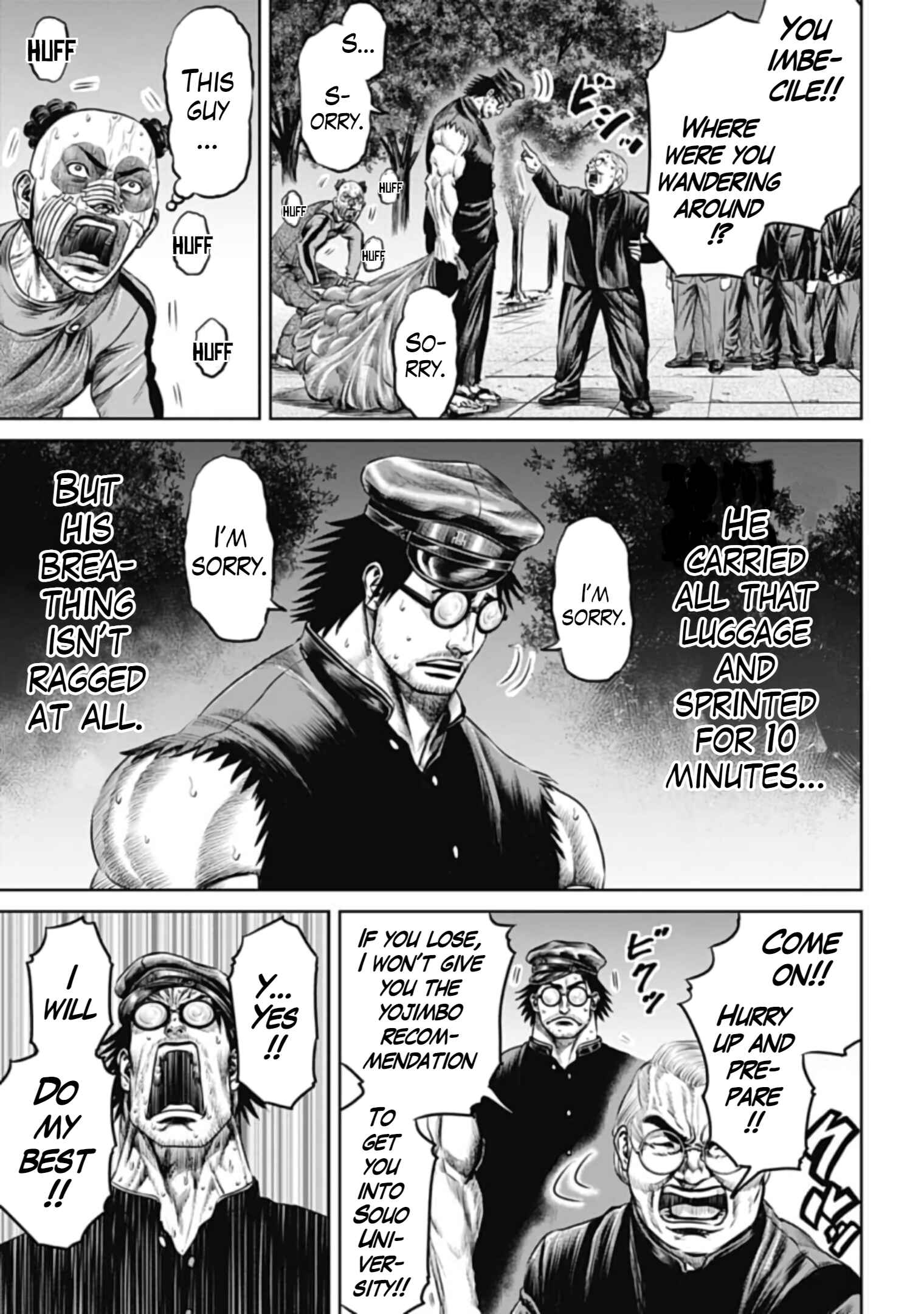 Page 11 Chapter 44 Tokyo Duel