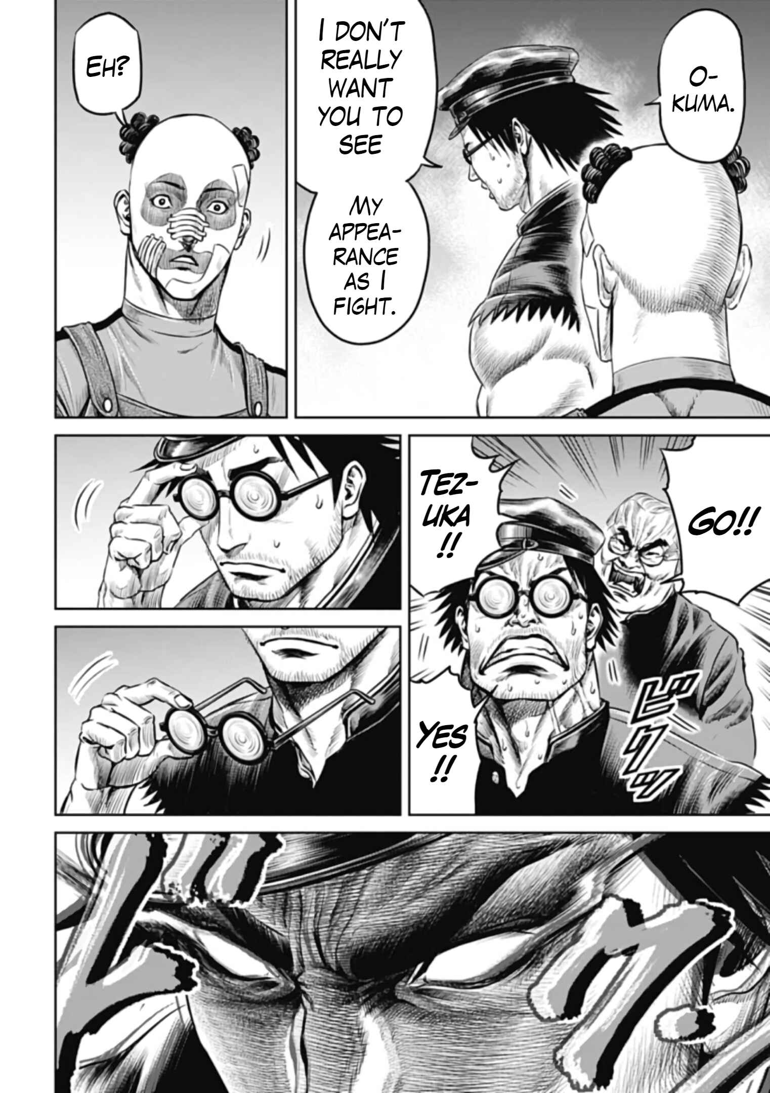 Page 14 Chapter 44 Tokyo Duel
