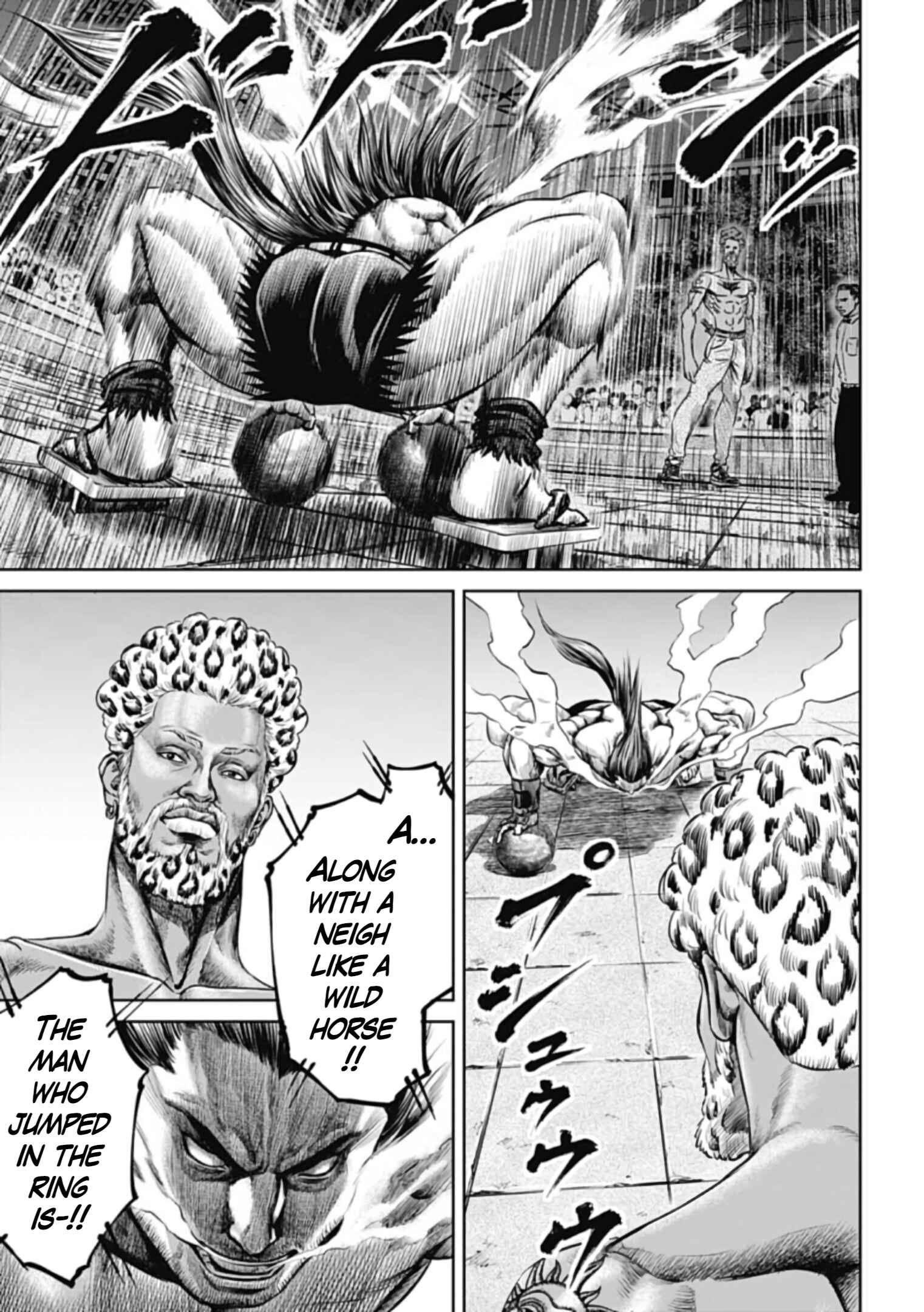 Page 17 Chapter 44 Tokyo Duel