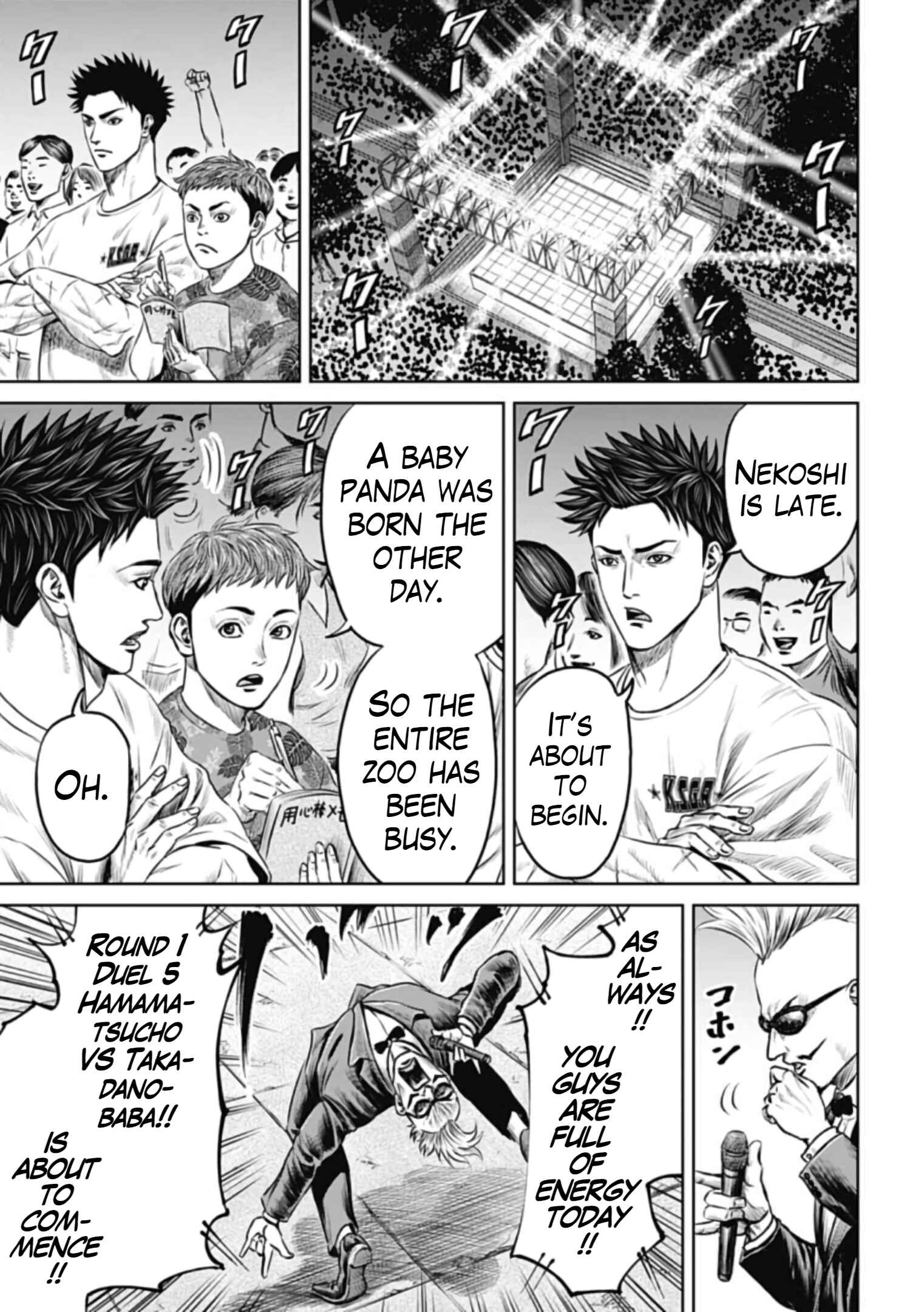 Page 7 Chapter 44 Tokyo Duel