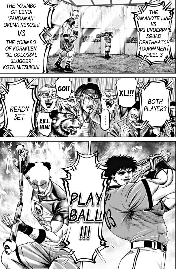Page 11 Chapter 89 Tokyo Duel