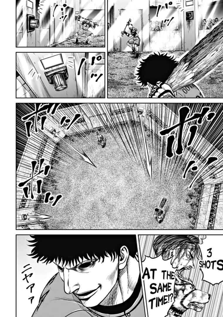 Page 12 Chapter 89 Tokyo Duel