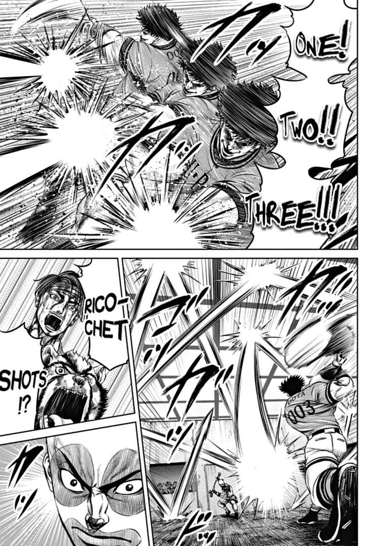 Page 13 Chapter 89 Tokyo Duel
